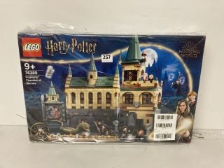 LEGO HARRY POTTER WIZARDING WORLD HOGWARTS CHAMBER OF SECRETS