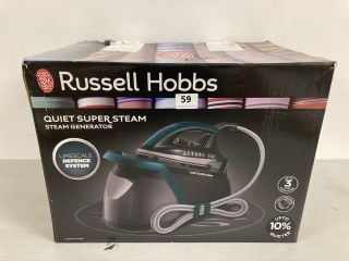 RUSSELL HOBBS QUIET SUPER STEAM GENERATOR