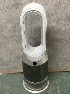 DYSON PURIFIER COOL FAN MODEL PH3A (NO REMOTE) RRP £499