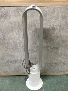 DYSON COOL FAN (WITH REMOTE)