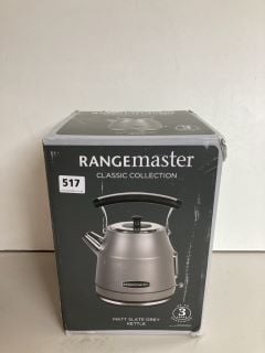 RANGEMASTER CLASSIC KETTLE