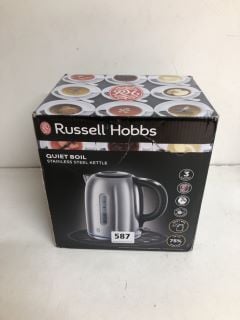 RUSSELL HOBBS QUIET BOIL KETTLE