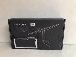 STARLINK SATELLITE WALL MOUNT