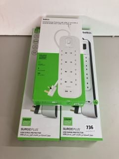 3 X BELKIN POWER EXTENDERS