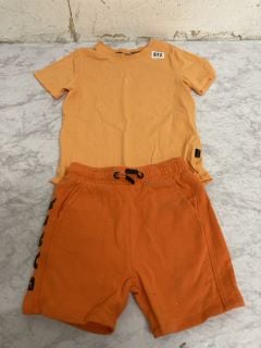 TED BAKER KIDS SHORTS AND T-SHIRT SIZE: 6YRS