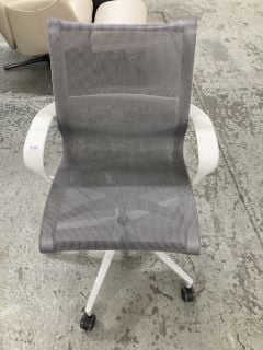 HERMAN MILLER SETU PURPOSE CHAIR RRP £679