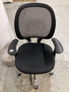 PENNY OFFICE CHAIR RRP £129