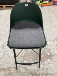 JOHN LEWIS WHISTLER BAR STOOL £129