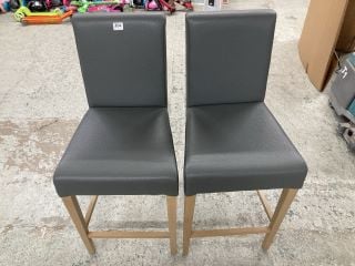 PAIR OF JOHN LEWIS GREY LEATHER DINING CHAIRS