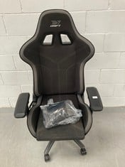 DRIFT GAMING CHAIR DR110 -DR110BGRAY - PROFESSIONAL CHAIR, FABRIC FABRIC HIGH TRANSPRIATION, 4D ARMRESTS, SILENT WHEELS, CLASS 4 PISTON, TILT, CERVICAL/LUMBAR CUSHIONS, GREY COLOUR P.V.P 198,36€ (DIR