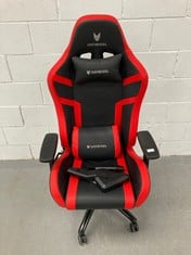 OVERSTEEL - DIAMOND PROFESSIONAL GAMING CHAIR LEATHERETTE, 3D ARMRESTS, HEIGHT ADJUSTABLE, RECLINING 180º, GAS SPRING CLASS 4, UP TO 150KG, COLOUR RED P.V.P 130,87€ (DAMAGED).