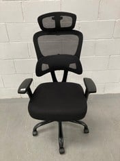 ERGONOMIC OFFICE CHAIR, ADJUSTABLE BACKREST, BLACK COLOUR.