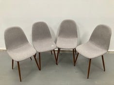 4 X MODERN DINING CHAIRS WITH METAL LEGS AND GREY ERGONOMIC BACKREST .