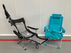 2 X HAMMOCKS VARIOUS MODELS INCLUDING WEJOY SUNSHADE LOUNGE CHAIR BLACK COLOUR.