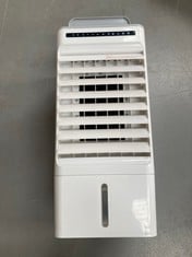 AIR COOLER GREY MODEL RFS-18R 65W .