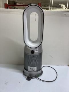 DYSON PURIFIER HUMIDIFY + COOL PH3A - RRP £499.00