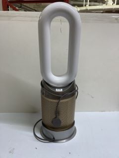 DYSON PURIFIER HOT + COOL FAN HEATER - RRP £599.00