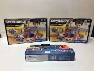 3 X CHILDREN'S TOYS TO INC NERF ELITE 2.0 COMMANDER RD6