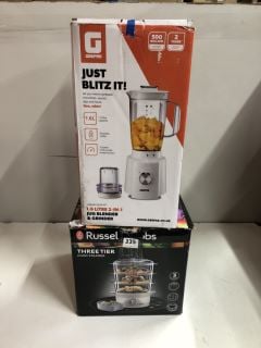 2 X KITCHEN ITEMS INC GEEPAS 1.6LITRE 2-IN-1 JUG BLENDER & GRINDER