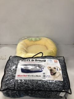 2 X PET ITEMS INC SOFT & SNUG DELUXE HARD BED INSERT