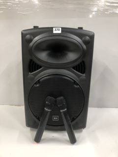 QTX PORTABLE PARTY SPEAKER (X765144)