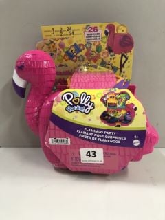 POLLY POCKET FLAMINGO PARTY (RRP: £39.99)