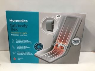 HOMEDICS FULL BODY SHOULDER TO GLUTE MASSAGE CUSHION