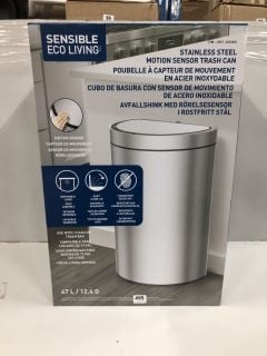 SENSIBLE ECO LIVING STAINLESS STEEL MOTION SENSOR WASTE BIN