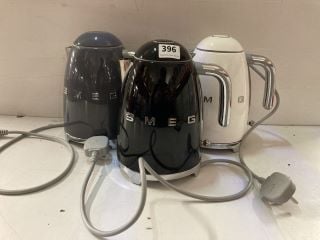 3 X SMEG KETTLES IN WHITE/GREY/BLACK