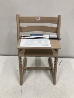 TRIPP TRAPP BABY HIGH CHAIR RRP £207