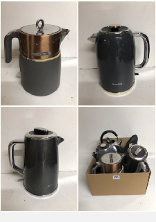 A BOX OF SMALL KITCHEN APPLIANCES TO INCLUDE KETTLES