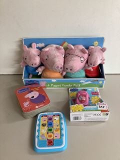 VARIOUS PEPPA PIG TOYS