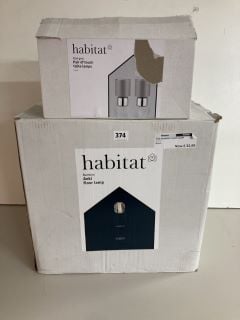 2 X HABITAT LAMPS, FLOOR AND TABLE