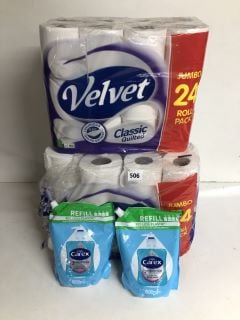 CONSUMABLES TO INCLUDE TOILET TISSUE