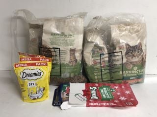 VARIOUS PET PRODUCTS TO INCLUDE TREATS