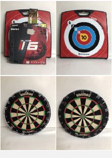 QTY OF SPORTS ITEMS TO INC DART BOARD