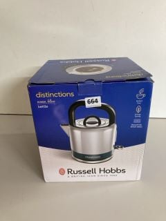 RUSSELL HOBBS DISTINCTIONS KETTLE