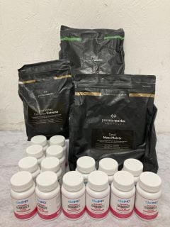 QTY OF ITEMS INC PROTEIN WORKS VEGAN SOY PROTEIN POWDER BBE:11/24