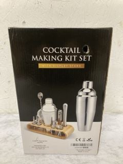 COCKTAIL MAKING KIT SET