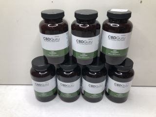 5 X CBDGURU GUMMIES 60 PACK (18+ ID MAY BE REQUIRED)