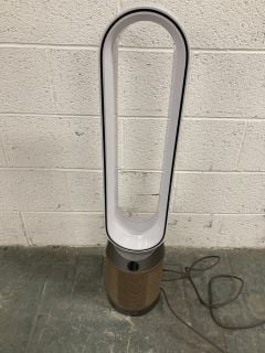 DYSON PURIFIER HOT + COOL - RRP £329