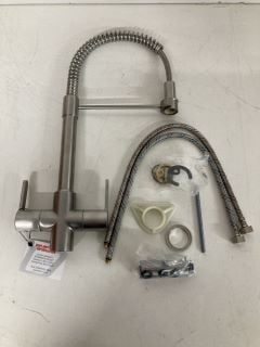 OCEANUS KITCHEN TAP IN BRUSHED NICKEL RRP £123