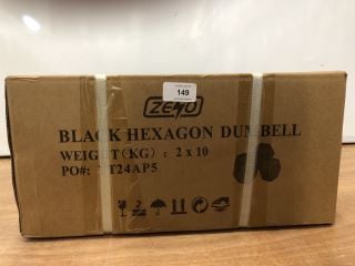 2 X 10KG BLACK HEXAGON DUMBBELL SET