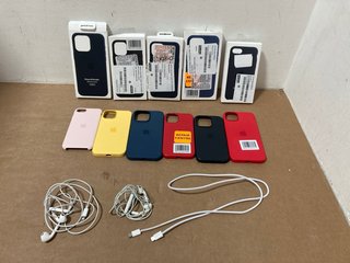 QTY OF ASSORTED SMARTPHONE RUBBER PHONE CASES: LOCATION - BR5