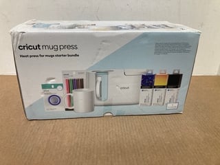 CRICUT MUG PRESS DEVICE - RRP - £119: LOCATION - B16