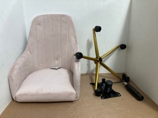 HOLBY OFFICE CHAIR IN PINK: LOCATION - B14