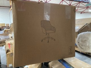 DIAMOND OFFICE CHAIR - NATURAL/BLACK LEGS: LOCATION - A5