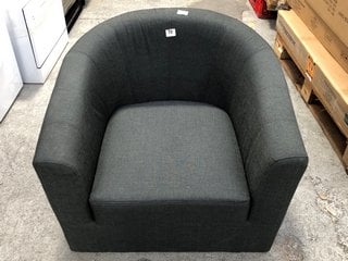 SMALL FABRIC ARMCHAIR IN GREY: LOCATION - B1