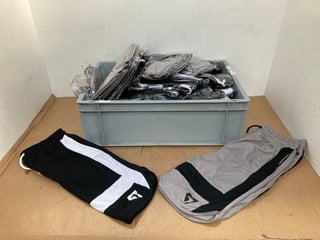 QTY OF WHITE AND GREY MAX'S BASKETBALL SHORTS IN VARIOUS SIZES: LOCATION - E9