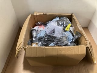 BOX OF ASSORTED ITEMS TO INCLUDE QTY OF ARCHERY WRIST BOW SLINGS: LOCATION - J8